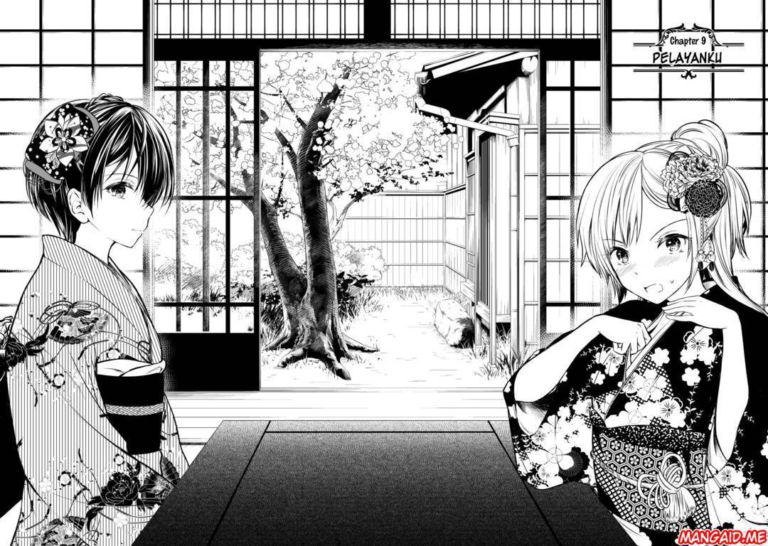 Ojou-sama no Shimobe